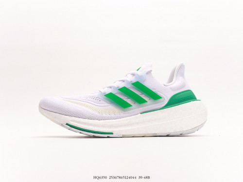 Adidas UltraBoost 23