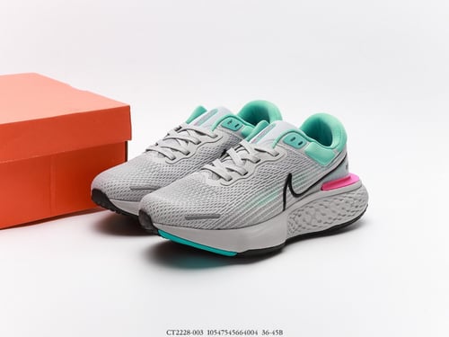 Nike ZoomX Invincible Run FK