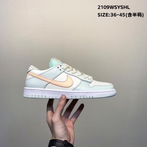 Nike Dunk Low Premium