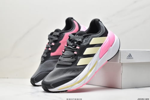 Adidas Adistar 1