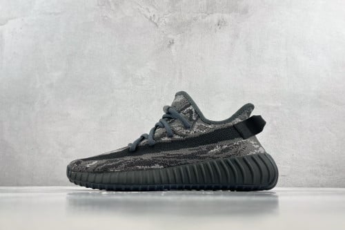 Adidas Yeezy 350 Boost V2