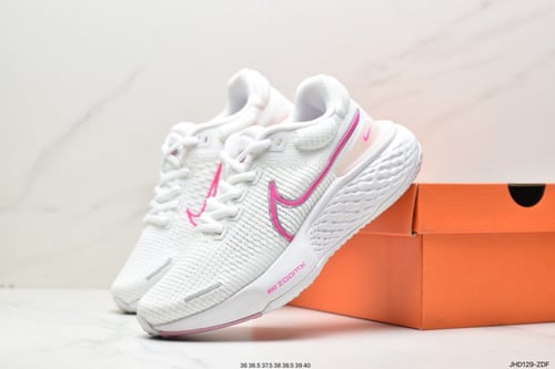 Nike ZoomX Invincible Run FK