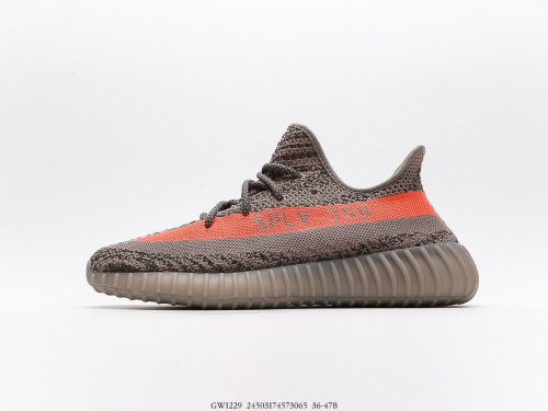 Adidas Yeezy 350 Boost V2