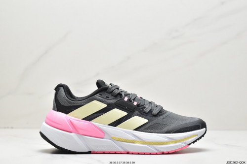 Adidas Adistar 1