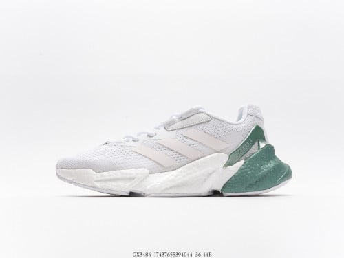 ‏Adidas Boost X9000L4