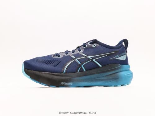 Asics Gel Kayano 31