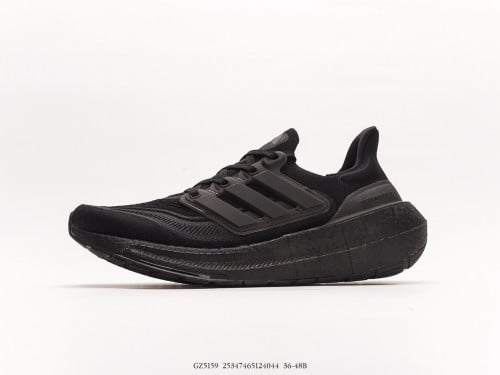 Adidas Ultraboost 23