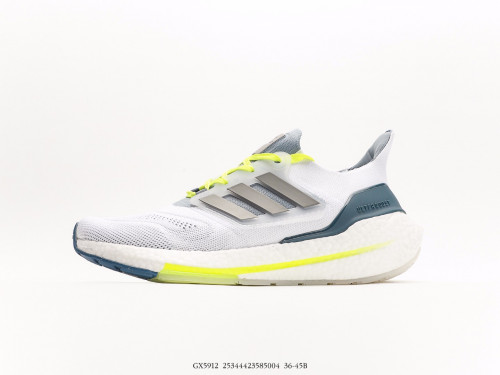 Adidas UltraBoost 22