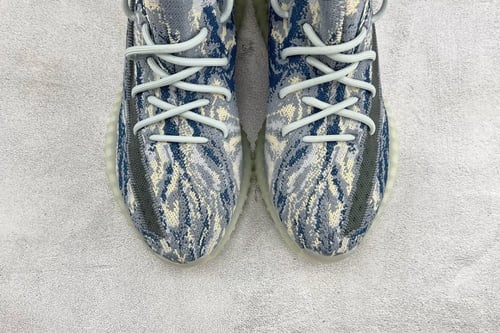 Adidas Yeezy 350 Boost V2