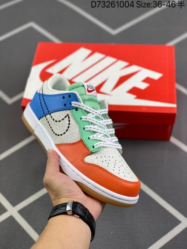 ‏SB Dunk Low"Brown Basalt