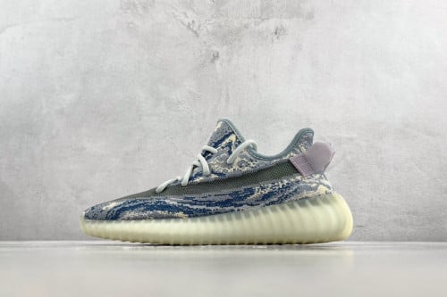 Adidas Yeezy 350 Boost V2