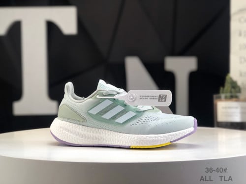 Adidas Pureboost 22