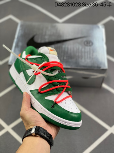 Nike X off white Dunk Low sneakers