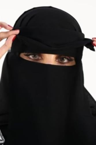 نقاب بغطاء
