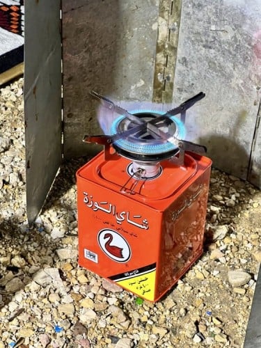 دافور شكل علبه شاهي الوزه