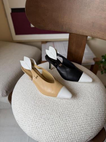 Chanel Leaf Accent Cap Toe Slingback Pump