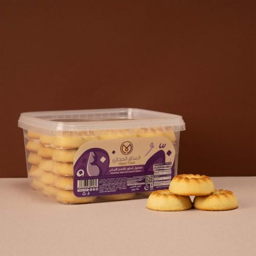 معمول اساور بالقمح الأبيض