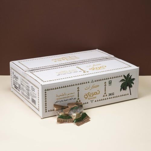 كرات تمريتي سمسم بالطحينة - 3 كجم