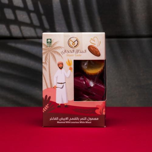 معمول أبيض 200 جم