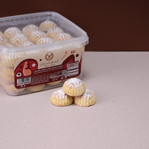 معمول بالقمح الأبيض ( مع رشة سكر )