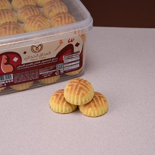 معمول بالقمح الأبيض