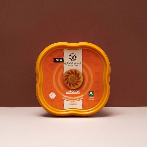 أساور معمولستا بالقمح الأسمر - 450 جم