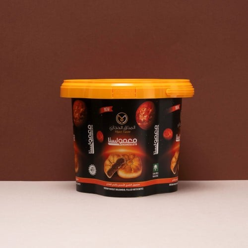 معمول معمولستا بالقمح الأسمر - 450 جم