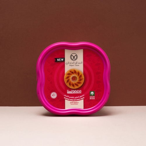 أساور معمولستا بالقمح الأبيض - 450 جم