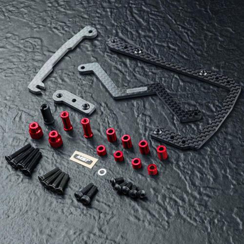MST RMX / RRX RS carbon short battery holder set (red) 210657