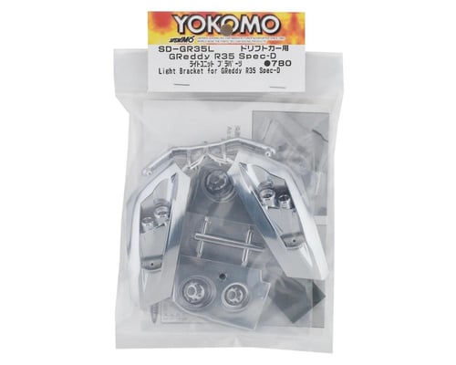 Yokomo 1/10 Greddy R35 Spec-D Light Bracket (SD-GR...