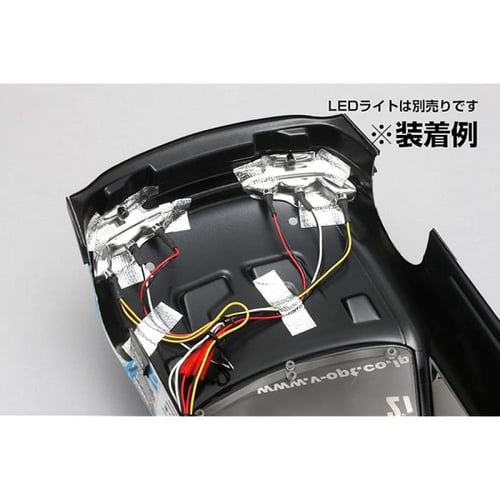 Yokomo 1/10 1093 Speed Nissan Silvia S14 Light Bra...