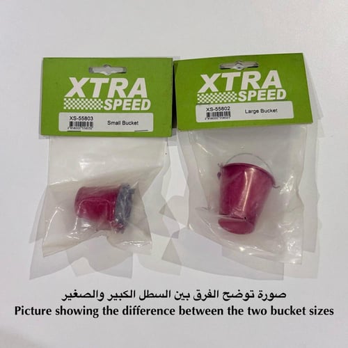 XTRA SPEED 1/10 RC Crawler Garage Scale Accessory...