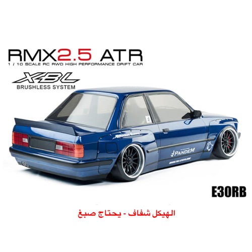 MST RMX 2.5 ATR - BMW M3 E30RB Clear (Brushless)