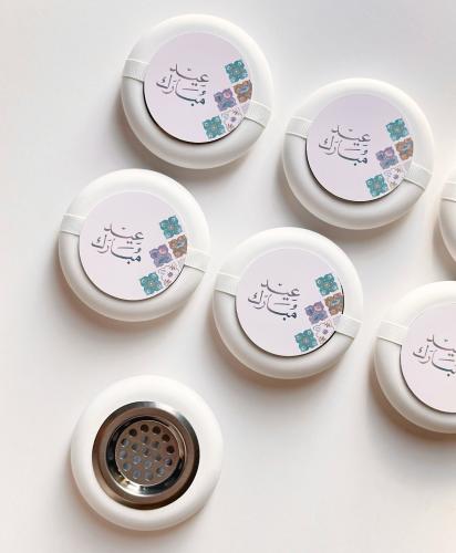 12 حبة مبخرة انيقة