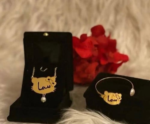 طقم لولو كاتي