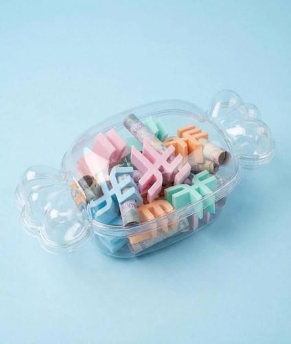 صندوق الحلاوة للعيديات