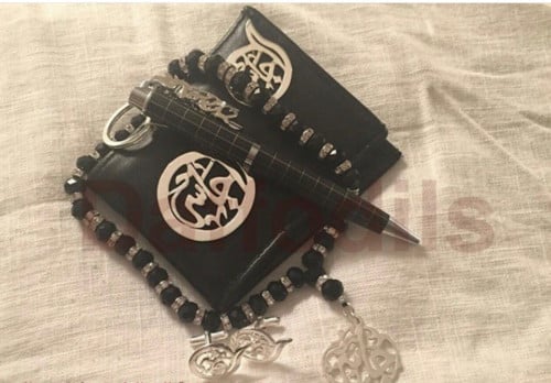 طقم رجالي مكون من 5 قطع