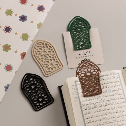 توزيعات فاصل للمصحف والكتب