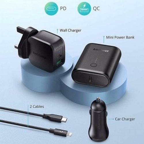 بكج راف باور المتكامل للسفر والرحلات 5 في 1 الكلPD...