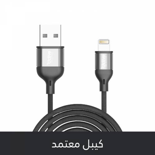 كيبل ايفون اكتيف معتمد من ابل طول 1م اسود قماش