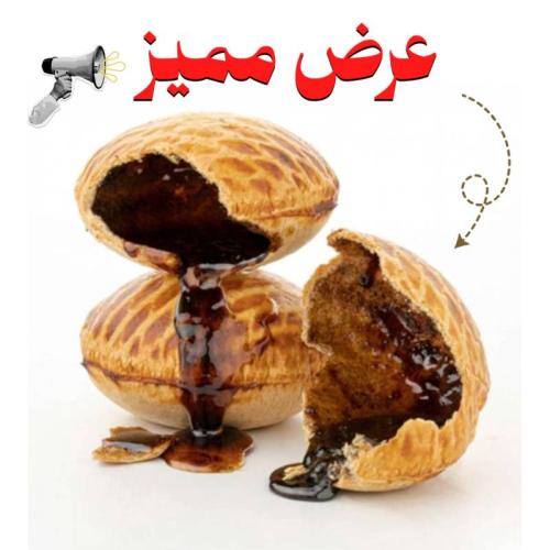 عرض بكج كليجا منزلي 3 تنك
