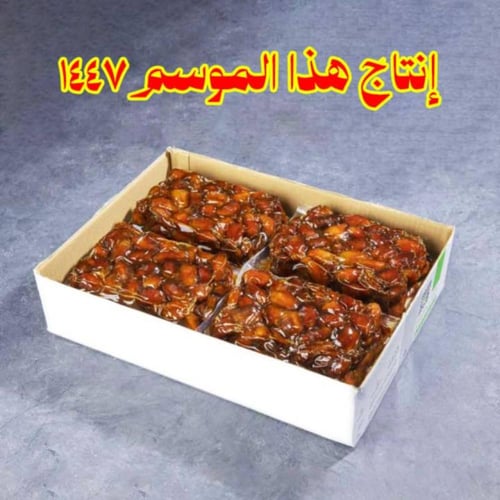 عرض 4 كرتون تمر خلاص القصيم مميز 8 كيلو بسعر الجمل...
