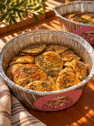 مصابيب الزعتر وزيت الزيتون.
