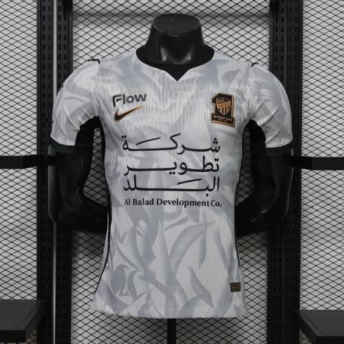 تيشيرت الاتحاد الثاني 2026/2027 – نسخة اللاعبين