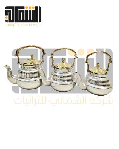 طقم اباريق نحاس فضي غطا ذهبي 3 احجام