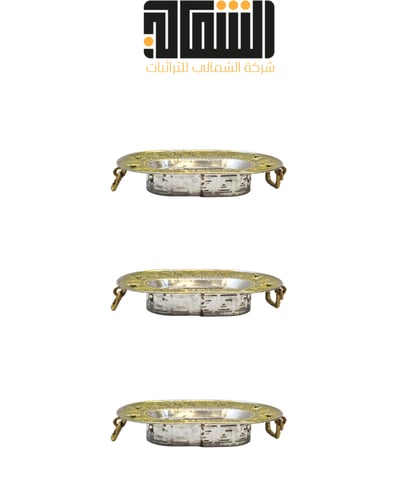 3 صحون صغبر لتقديم الفواكه باللون الذهبي مع الفضي...