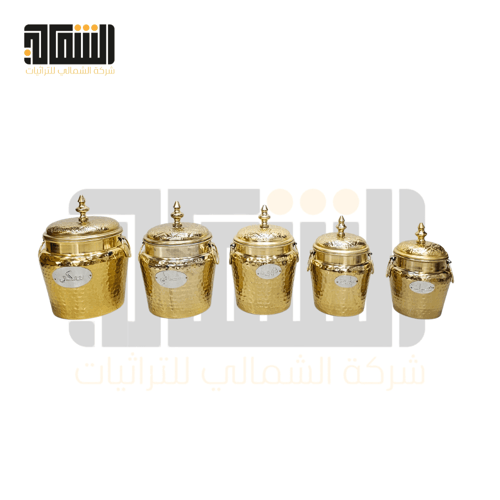 بكج الالمنيوم لزينه المجالس يحتوي على 32 قطعه