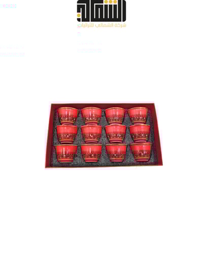 بكج استعمال طقم دلال و طقم اباريق نحاس يومي من 17...