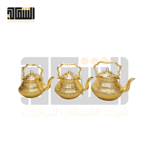 بكج دلال واباريق حب رمان المنيوم ذهبي