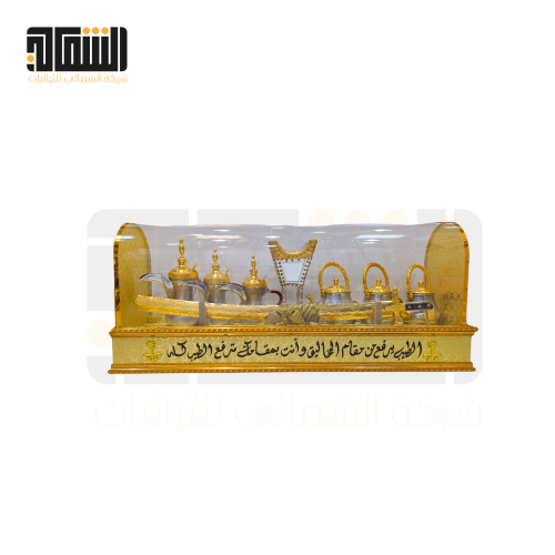 بوكس سيف الامنيوم للاهداء